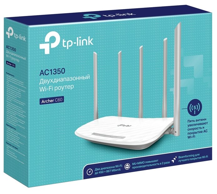 Роутер tp link archer c60 обзор