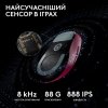 Фото Миша Logitech G Pro X Superlight 2 Lightspeed Wireless (910-006797) Magenta