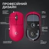 Photo Mouse Logitech G Pro X Superlight 2 Lightspeed Wireless (910-006797) Magenta