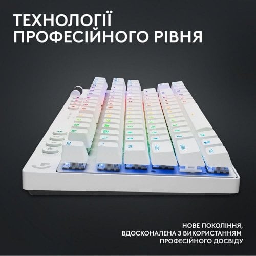 Купити Клавіатура Logitech G Pro X TKL LightSpeed Mechanical Tactile Wireless (920-012148) White - ціна в Києві, Львові, Вінниці, Хмельницькому, Франківську, Україні | інтернет-магазин TELEMART.UA фото