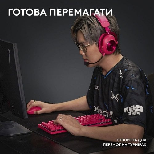 Купить Клавиатура Logitech G Pro X TKL LightSpeed Mechanical Tactile Wireless (920-012159) Magenta - цена в Харькове, Киеве, Днепре, Одессе
в интернет-магазине Telemart фото