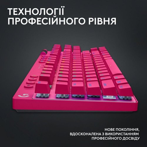 Купить Клавиатура Logitech G Pro X TKL LightSpeed Mechanical Tactile Wireless (920-012159) Magenta - цена в Харькове, Киеве, Днепре, Одессе
в интернет-магазине Telemart фото