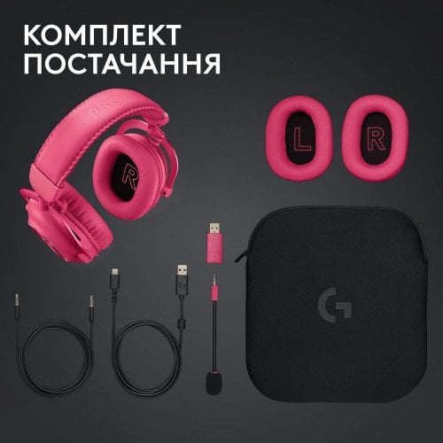 Фото Навушники Logitech G Pro X 2 Lightspeed Wireless (981-001275) Magenta