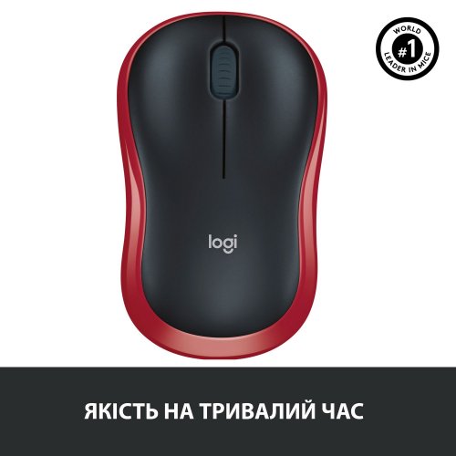 Photo Mouse Logitech Wireless Mouse M185 Red