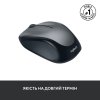 Photo Mouse Logitech M235 (910-002201) Grey