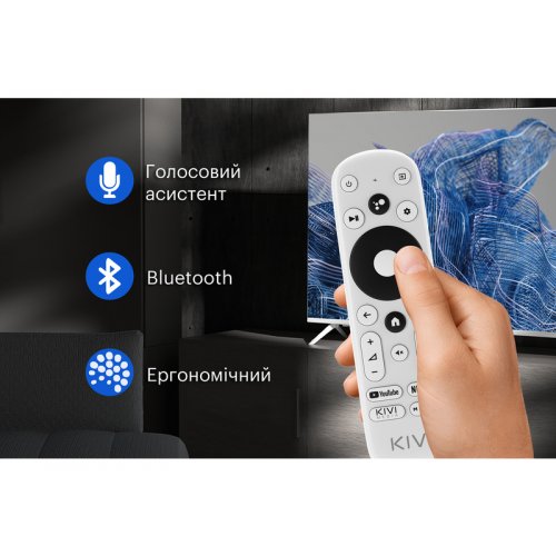 Купити Телевізор Kivi 32" 32H750NW White - ціна в Києві, Львові, Вінниці, Хмельницькому, Франківську, Україні | інтернет-магазин TELEMART.UA фото