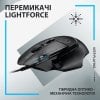 Фото Ігрова мишка з килимком Logitech G502 X + G240 (991-000489) Black