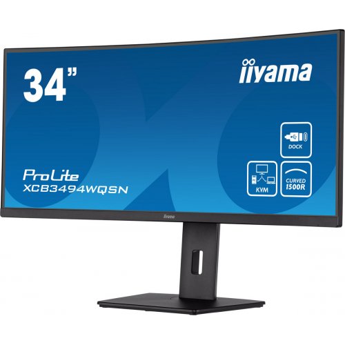 Купить Монитор Iiyama 34" ProLite XCB3494WQSN-B5 Black - цена в Харькове, Киеве, Днепре, Одессе
в интернет-магазине Telemart фото