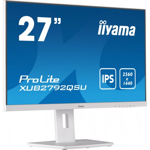 Купить Монитор Iiyama 27" ProLite XUB2792QSU-W5 White - цена в Харькове, Киеве, Днепре, Одессе
в интернет-магазине Telemart фото