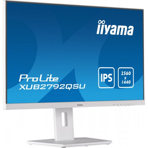 Купить Монитор Iiyama 27" ProLite XUB2792QSU-W5 White - цена в Харькове, Киеве, Днепре, Одессе
в интернет-магазине Telemart фото