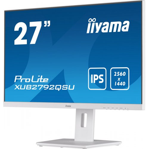 Купить Монитор Iiyama 27" ProLite XUB2792QSU-W5 White - цена в Харькове, Киеве, Днепре, Одессе
в интернет-магазине Telemart фото