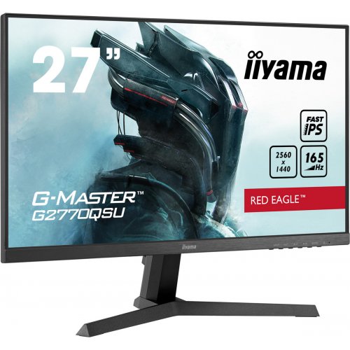 Купить Монитор Iiyama 27" G-Master G2770QSU-B1 Black - цена в Харькове, Киеве, Днепре, Одессе
в интернет-магазине Telemart фото