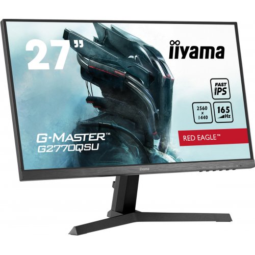 Купить Монитор Iiyama 27" G-Master G2770QSU-B1 Black - цена в Харькове, Киеве, Днепре, Одессе
в интернет-магазине Telemart фото