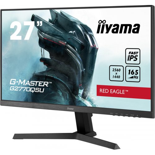 Купить Монитор Iiyama 27" G-Master G2770QSU-B1 Black - цена в Харькове, Киеве, Днепре, Одессе
в интернет-магазине Telemart фото