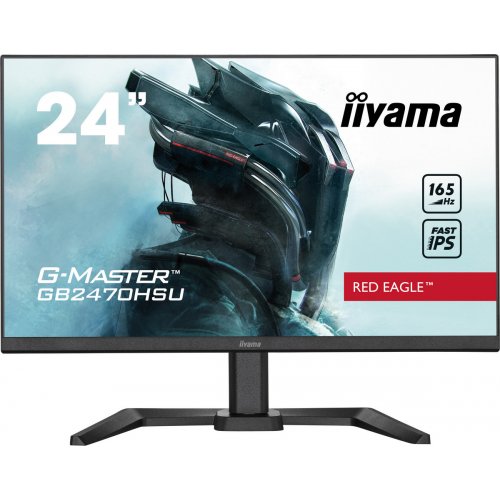 Купить Монитор Iiyama 23.8" G-Master GB2470HSU-B5 Black - цена в Харькове, Киеве, Днепре, Одессе
в интернет-магазине Telemart фото