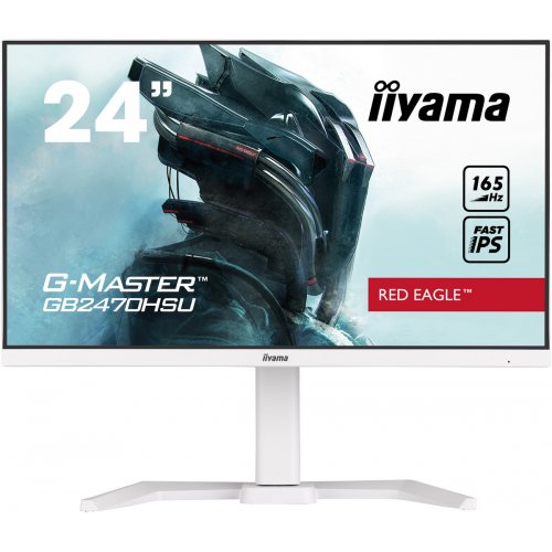 Купить Монитор Iiyama 23.8" G-Master GB2470HSU-W5 White - цена в Харькове, Киеве, Днепре, Одессе
в интернет-магазине Telemart фото