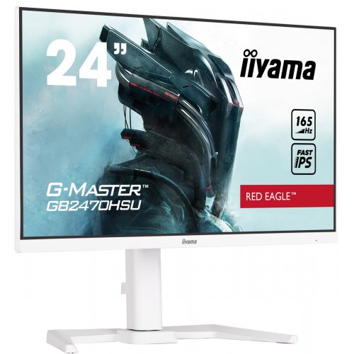 Купить Монитор Iiyama 23.8" G-Master GB2470HSU-W5 White - цена в Харькове, Киеве, Днепре, Одессе
в интернет-магазине Telemart фото