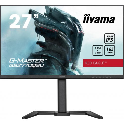 Купить Монитор Iiyama 27" G-Master GB2770QSU-B5 Black - цена в Харькове, Киеве, Днепре, Одессе
в интернет-магазине Telemart фото