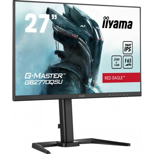 Купить Монитор Iiyama 27" G-Master GB2770QSU-B5 Black - цена в Харькове, Киеве, Днепре, Одессе
в интернет-магазине Telemart фото