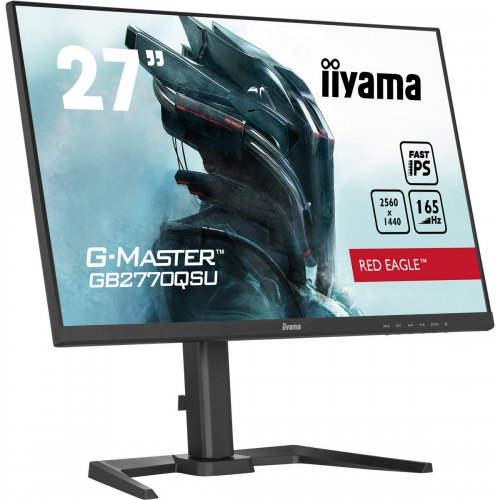 Купить Монитор Iiyama 27" G-Master GB2770QSU-B5 Black - цена в Харькове, Киеве, Днепре, Одессе
в интернет-магазине Telemart фото