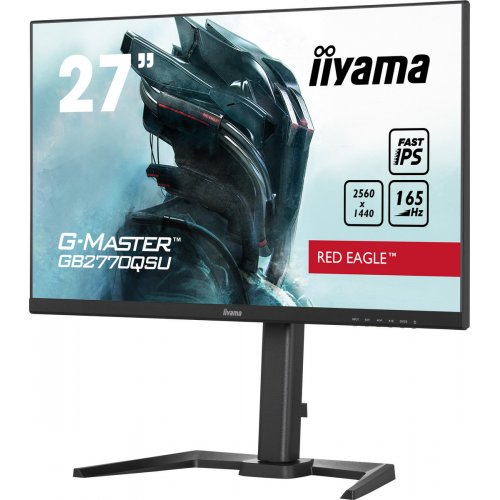 Купить Монитор Iiyama 27" G-Master GB2770QSU-B5 Black - цена в Харькове, Киеве, Днепре, Одессе
в интернет-магазине Telemart фото