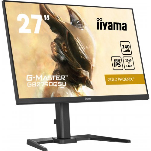 Купить Монитор Iiyama 27" G-Master GB2790QSU-B5 Black - цена в Харькове, Киеве, Днепре, Одессе
в интернет-магазине Telemart фото