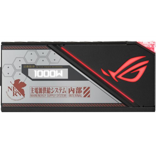 Продати Блок живлення Asus ROG Thor 1000W Platinum II EVA Edition (90YE00L3-B0NA00) за Trade-In у інтернет-магазині Телемарт - Київ, Дніпро, Україна фото