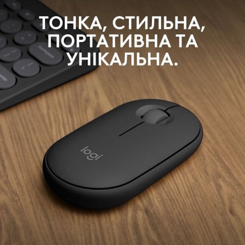 Купить Мышка Logitech Pebble Mouse 2 M350s Wireless (910-007015) Graphite - цена в Харькове, Киеве, Днепре, Одессе
в интернет-магазине Telemart фото