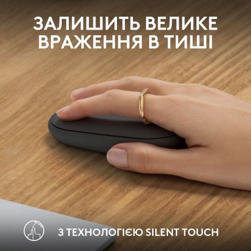 Купить Мышка Logitech Pebble Mouse 2 M350s Wireless (910-007015) Graphite - цена в Харькове, Киеве, Днепре, Одессе
в интернет-магазине Telemart фото