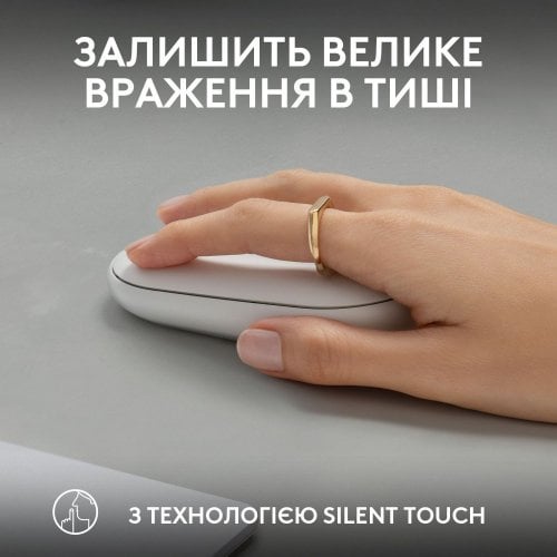 Купить Мышка Logitech Pebble Mouse 2 M350s Wireless (910-007013) White - цена в Харькове, Киеве, Днепре, Одессе
в интернет-магазине Telemart фото