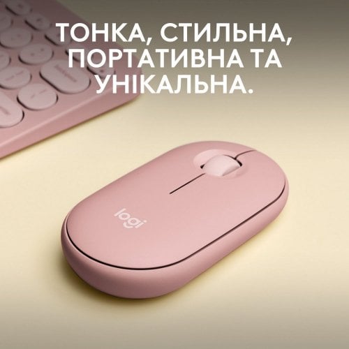 Купить Мышка Logitech Pebble Mouse 2 M350s Wireless (910-007014) Rose - цена в Харькове, Киеве, Днепре, Одессе
в интернет-магазине Telemart фото