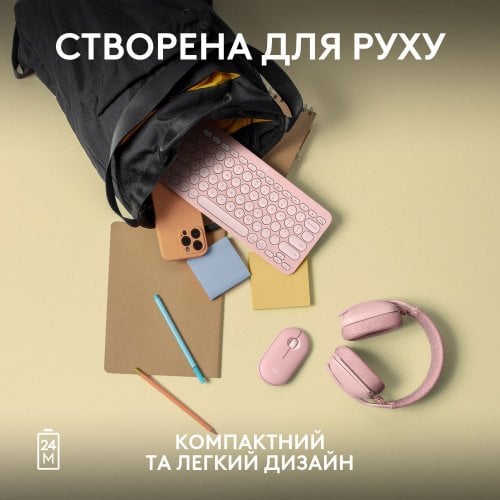 Купить Мышка Logitech Pebble Mouse 2 M350s Wireless (910-007014) Rose - цена в Харькове, Киеве, Днепре, Одессе
в интернет-магазине Telemart фото