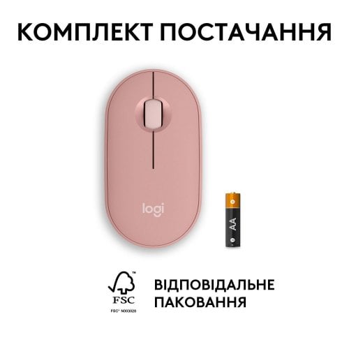 Купить Мышка Logitech Pebble Mouse 2 M350s Wireless (910-007014) Rose - цена в Харькове, Киеве, Днепре, Одессе
в интернет-магазине Telemart фото