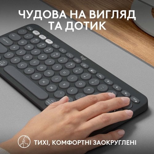 Купить Клавиатура Logitech Pebble Keys 2 K380s (920-011851) Graphite - цена в Харькове, Киеве, Днепре, Одессе
в интернет-магазине Telemart фото