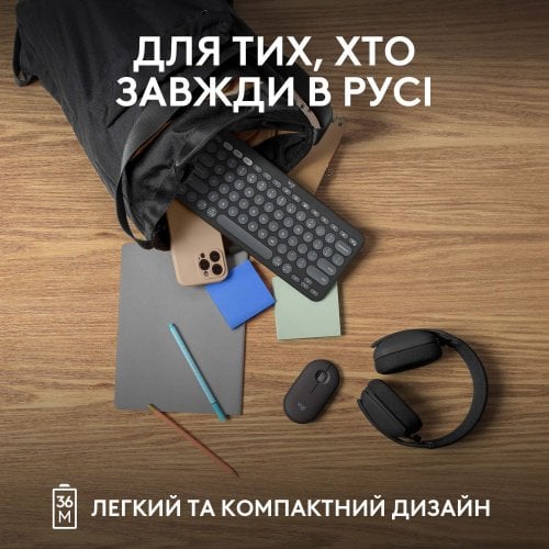 Купить Клавиатура Logitech Pebble Keys 2 K380s (920-011851) Graphite - цена в Харькове, Киеве, Днепре, Одессе
в интернет-магазине Telemart фото