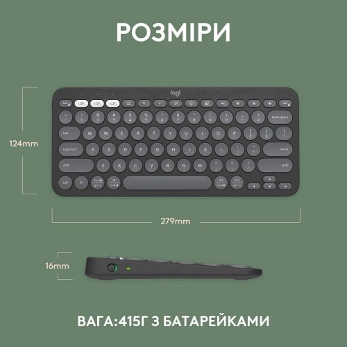 Купить Клавиатура Logitech Pebble Keys 2 K380s (920-011851) Graphite - цена в Харькове, Киеве, Днепре, Одессе
в интернет-магазине Telemart фото