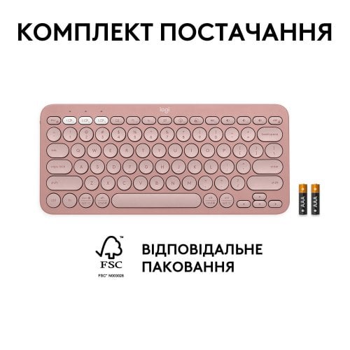 Купити Клавіатура Logitech Pebble Keys 2 K380s (920-011853) Rose - ціна в Києві, Львові, Вінниці, Хмельницькому, Франківську, Україні | інтернет-магазин TELEMART.UA фото