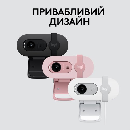 Купить Веб-камера Logitech Brio 100 Full HD (960-001585) Graphite - цена в Харькове, Киеве, Днепре, Одессе
в интернет-магазине Telemart фото