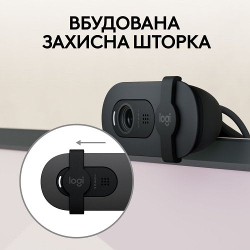 Купить Веб-камера Logitech Brio 100 Full HD (960-001585) Graphite - цена в Харькове, Киеве, Днепре, Одессе
в интернет-магазине Telemart фото