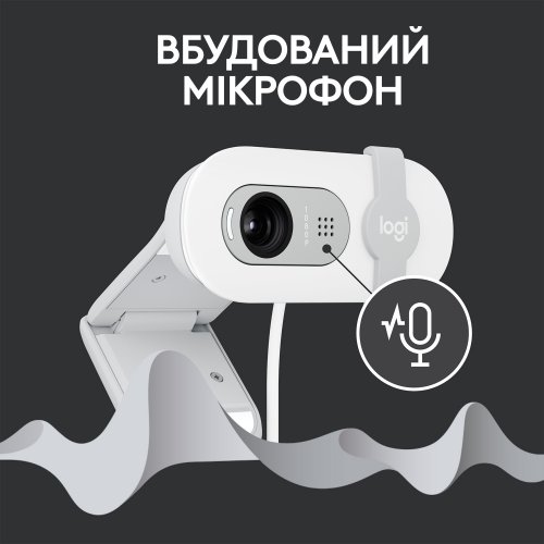 Купити Веб-камера Logitech Brio 100 Full HD (960-001617) Off-White - ціна в Києві, Львові, Вінниці, Хмельницькому, Франківську, Україні | інтернет-магазин TELEMART.UA фото