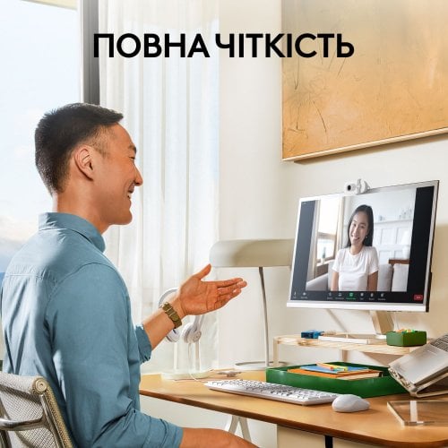 Купить Веб-камера Logitech Brio 100 Full HD (960-001617) Off-White - цена в Харькове, Киеве, Днепре, Одессе
в интернет-магазине Telemart фото