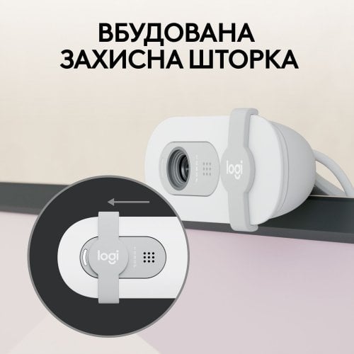 Купить Веб-камера Logitech Brio 100 Full HD (960-001617) Off-White - цена в Харькове, Киеве, Днепре, Одессе
в интернет-магазине Telemart фото