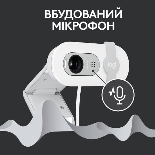 Купить Веб-камера Logitech Brio 100 Full HD (960-001617) Off-White - цена в Харькове, Киеве, Днепре, Одессе
в интернет-магазине Telemart фото