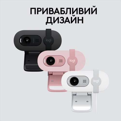Купити Веб-камера Logitech Brio 100 Full HD (960-001623) Rose - ціна в Києві, Львові, Вінниці, Хмельницькому, Франківську, Україні | інтернет-магазин TELEMART.UA фото