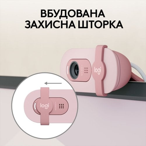 Купить Веб-камера Logitech Brio 100 Full HD (960-001623) Rose - цена в Харькове, Киеве, Днепре, Одессе
в интернет-магазине Telemart фото