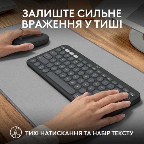 Купити Комплект Logitech Pebble 2 Combo for Mac (920-012244) Graphite - ціна в Києві, Львові, Вінниці, Хмельницькому, Франківську, Україні | інтернет-магазин TELEMART.UA фото