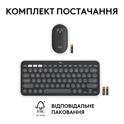 Купити Комплект Logitech Pebble 2 Combo for Mac (920-012244) Graphite - ціна в Києві, Львові, Вінниці, Хмельницькому, Франківську, Україні | інтернет-магазин TELEMART.UA фото