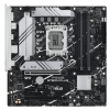 Photo Motherboard Asus PRIME B760M-PLUS (s1700, Intel B760)