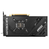 Photo Video Graphic Card MSI GeForce RTX 4070 SUPER VENTUS 2X OC 12228MB (RTX 4070 SUPER 12G VENTUS 2X OC)