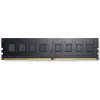 Photo RAM AMD Radeon DDR3 4GB 1600Mhz R5 Entertainment (R534G1601U1S-U)
